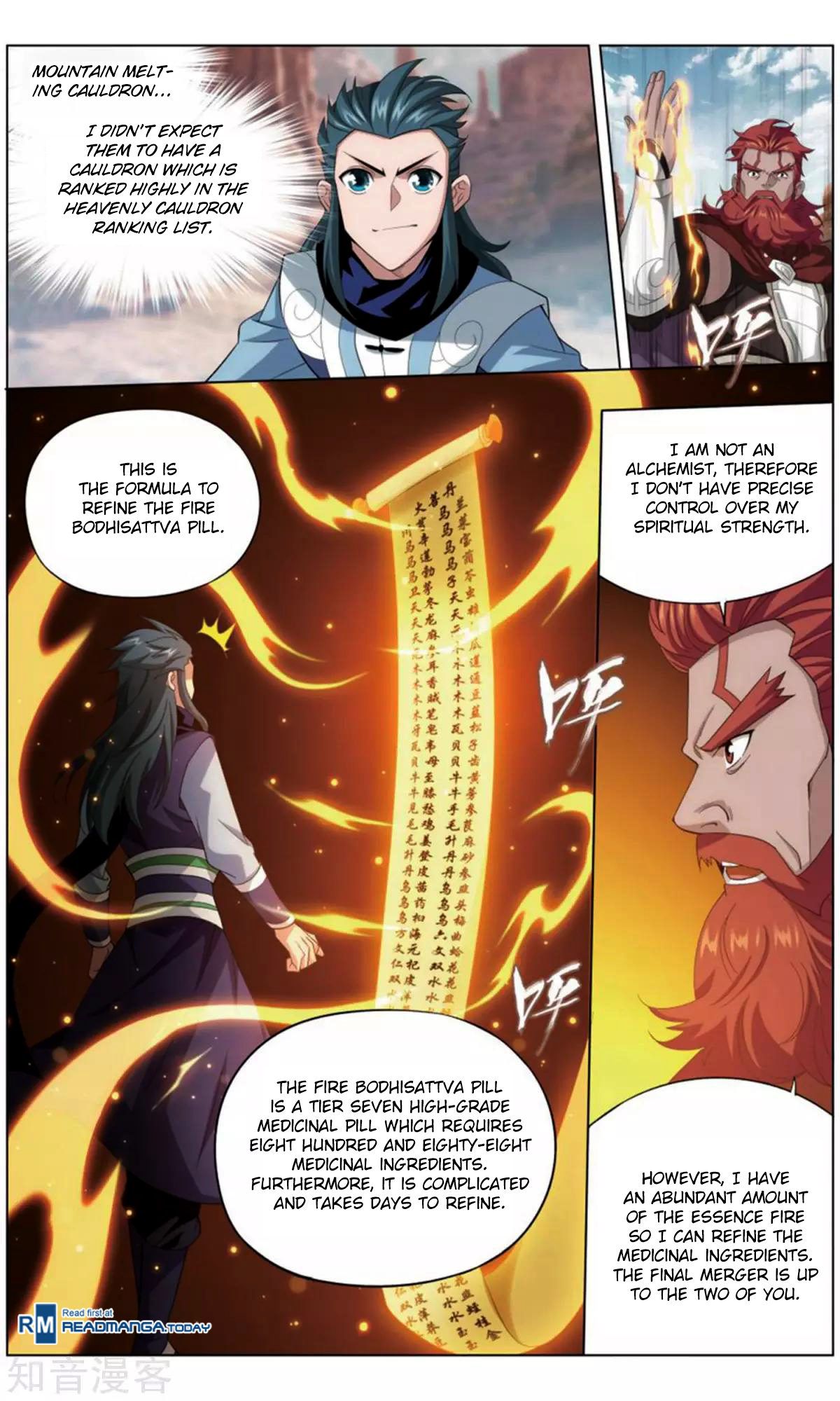 Battle Through The Heavens Chapter 245 14